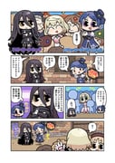 二次元插画 #11462269