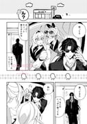 二次元插画 #11462280