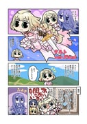 二次元插画 #11462300
