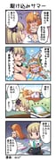 二次元插画 #11462303