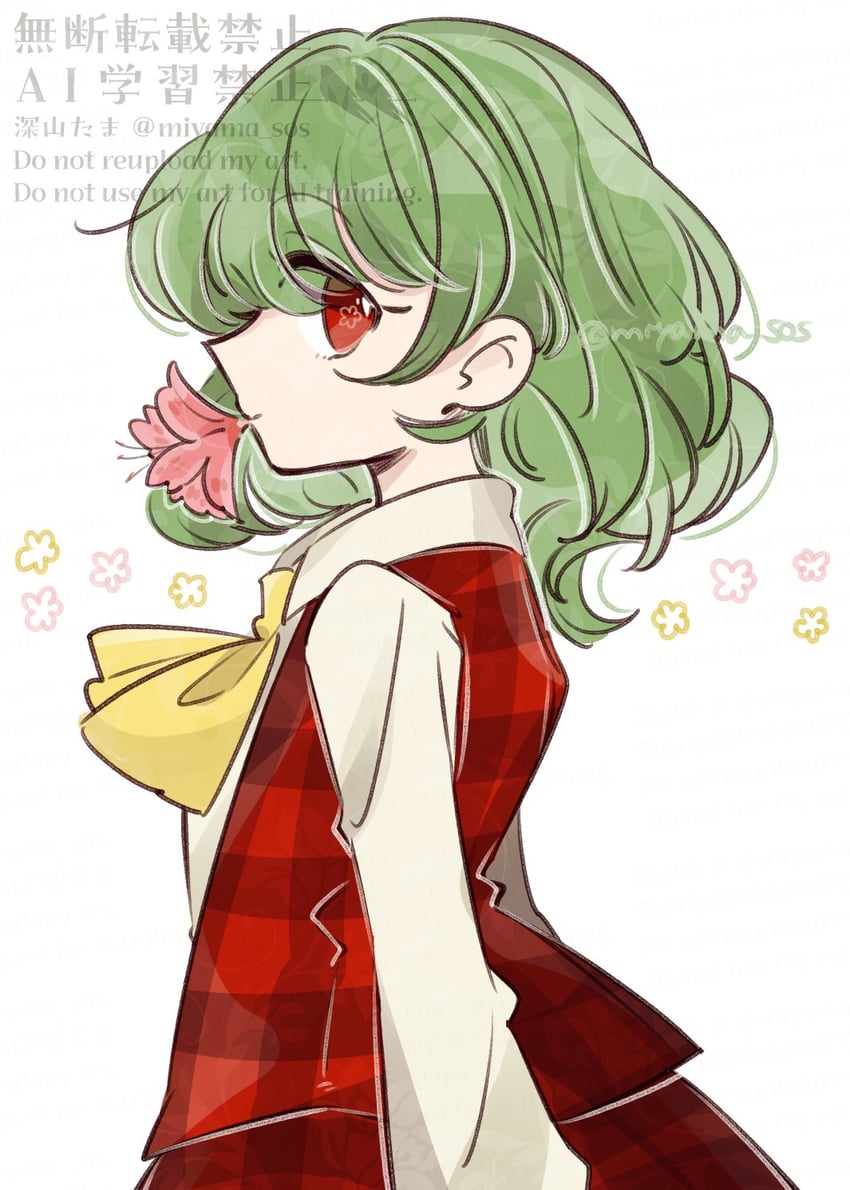 东方Project、风见幽香 1名女孩 阿斯科特领巾 杜鹃花 花 花形瞳孔