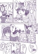 二次元插画 #11462353