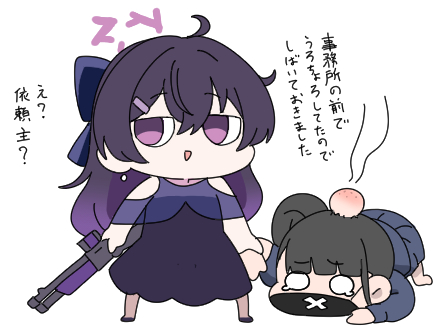 蔚蓝档案、遥 (蔚蓝档案)、遥 (礼服) (蔚蓝档案) 2名女孩 :D 露肩 黑色连衣裙 黑发
