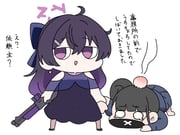 二次元插画 #11462371