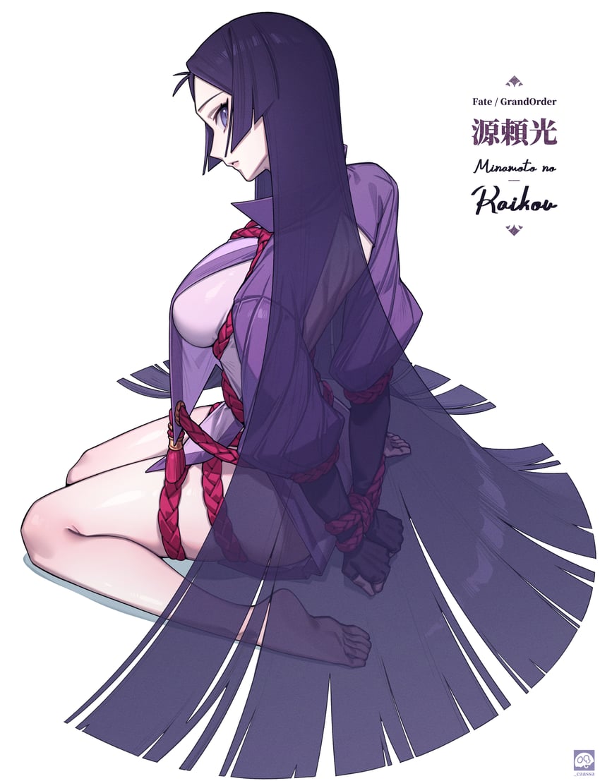 Fate/Grand Order、Fate系列、源赖光 (Fate) 1名女孩 护臂 双手背在身后 作者名 赤脚
