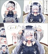 二次元插画 #11462423