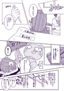 二次元插画 #11462439