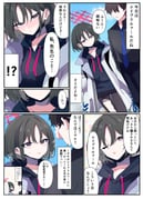 二次元插画 #11462445
