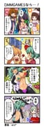 二次元插画 #11462580