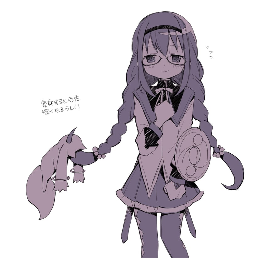 魔法少女小圆、晓美焰、晓美焰 (魔法少女) 1名女孩 菱格纹衣服 菱形格纹裤袜 臂盾 后背蝴蝶结