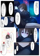 二次元插画 #11462616