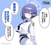 二次元插画 #11462635