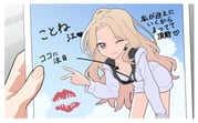二次元插画 #11462644