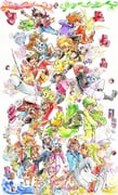 二次元插画 #11462721