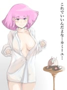 二次元插画 #11462755