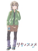 二次元插画 #11462817