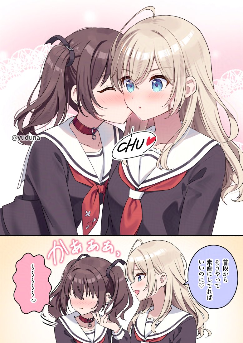 原创 2名女孩 黑色丝带 黑衬衫 金发 蓝眼