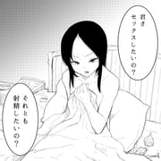 二次元插画 #11462864