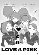 二次元插画 #11462933