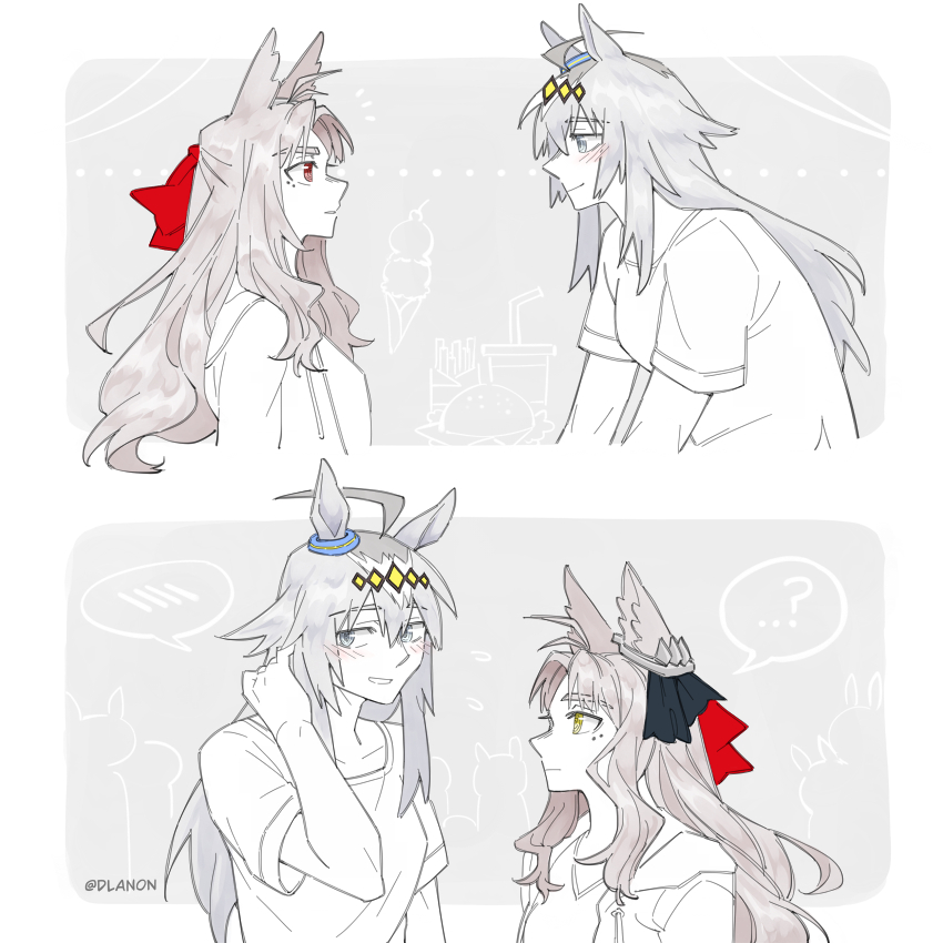 赛马娘、赛马娘：芦毛灰姑娘、民谣女王 (赛马娘) 2名女孩 两格漫画 呆滞脸 问号 呆毛