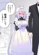 二次元插画 #11462961