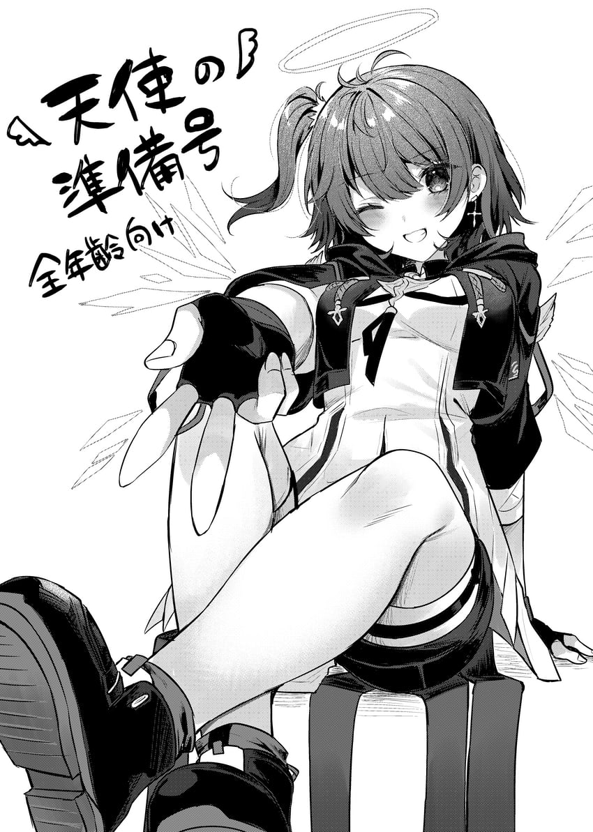 明日方舟、能天使 (明日方舟)、能天使 (新约) (明日方舟) 1名女孩 :D 微笑 踝靴 脸红