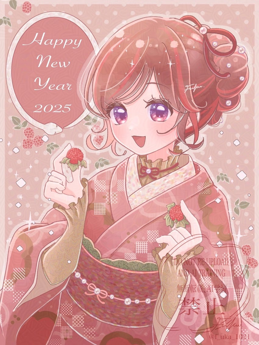 原创 1名女孩 2025年 :D 作者名 脸红