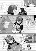 二次元插画 #11463006