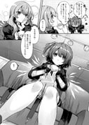 二次元插画 #11463012