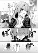 二次元插画 #11463013