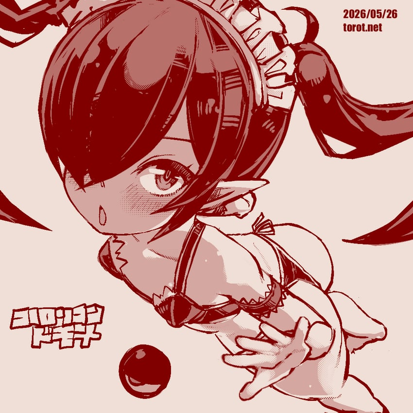 鬼太郎、原创、碧翠丝 (torotei画风) 1名女孩 惊讶 臂章 屁股 赤脚