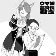 二次元插画 #11463098