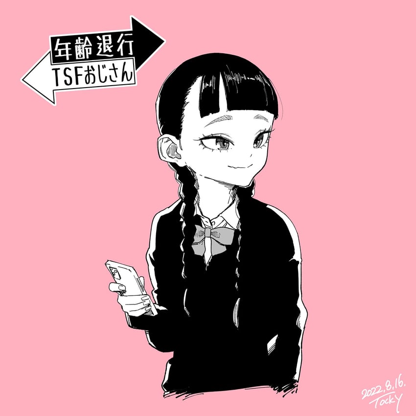 原创 1名女孩 齐刘海 蝴蝶结 蝶形领结 辫子