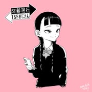二次元插画 #11463102