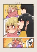二次元插画 #11463105