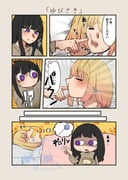 二次元插画 #11463116