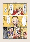 二次元插画 #11463127