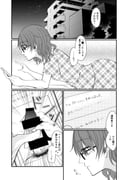 二次元插画 #11463153
