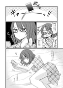 二次元插画 #11463156