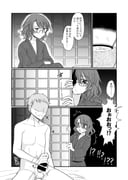 二次元插画 #11463172