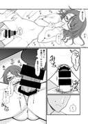 二次元插画 #11463185
