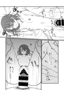 二次元插画 #11463189