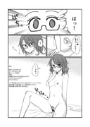 二次元插画 #11463192