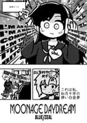 二次元插画 #11463207