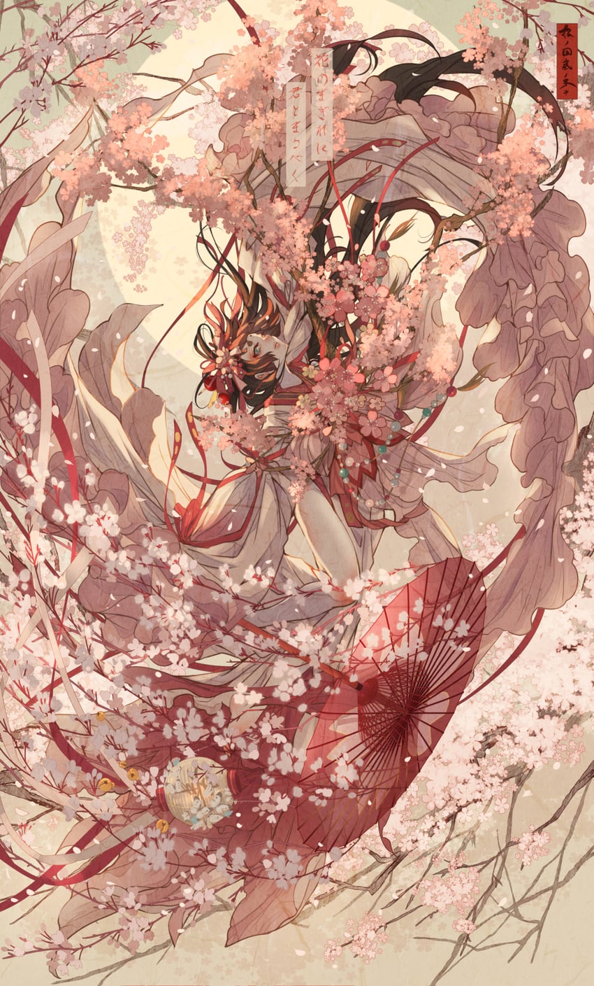 原创 1名女孩 黑发 樱花 连衣裙 绿眼