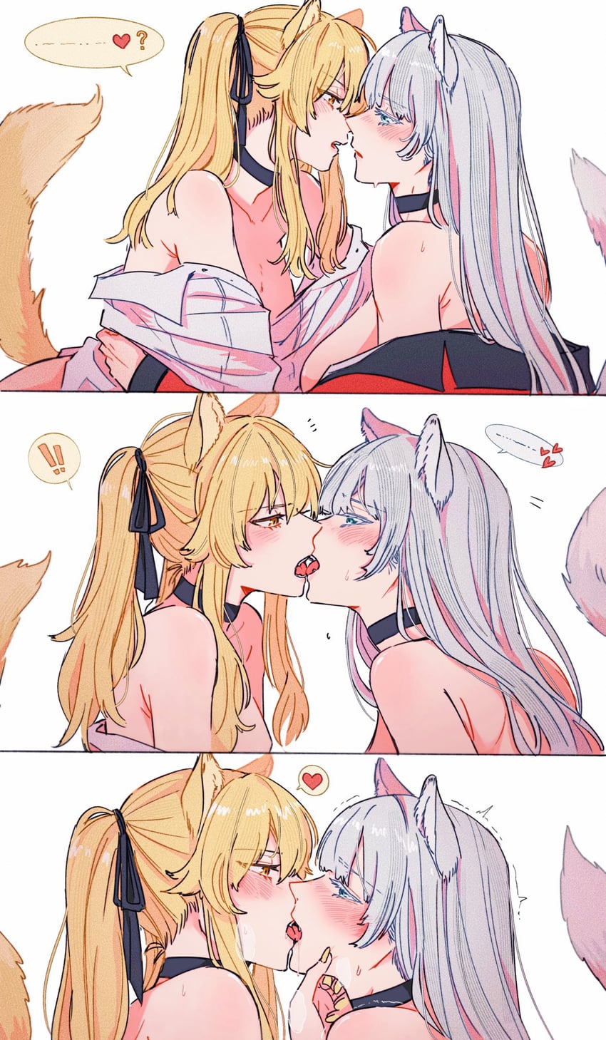 狂赌之渊、桃喰莉莉嘉、早乙女芽亚里 ! 2名女孩 三格漫画 兽耳 黑色项圈