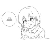 二次元插画 #11463293