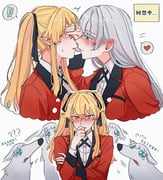 二次元插画 #11463300