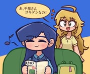 二次元插画 #11463303