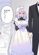 二次元插画 #11463304